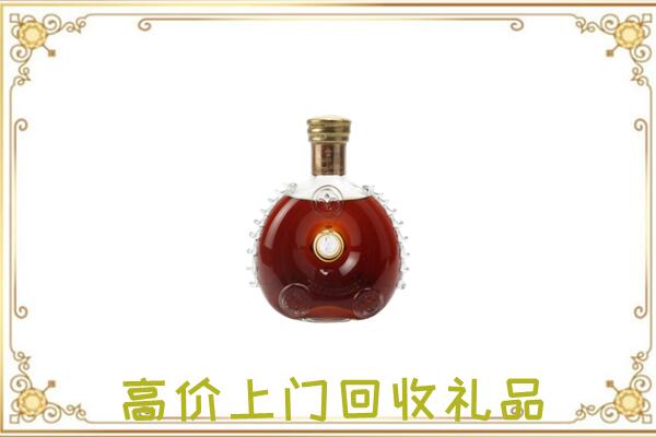 东川附近回收路易十三