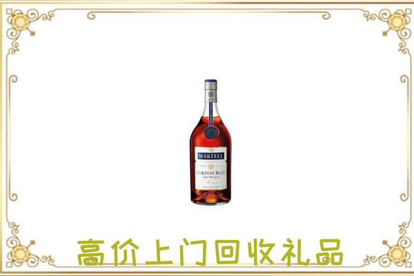 东川附近回收马爹利